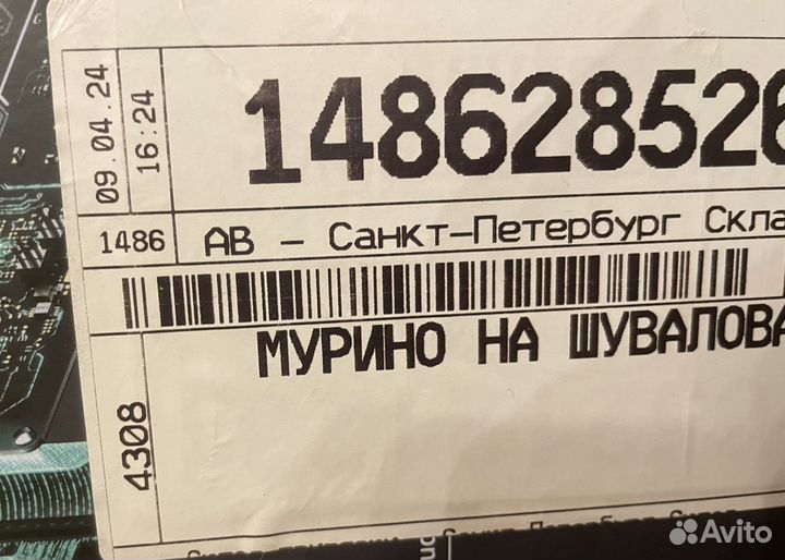 Xbox series x отличный