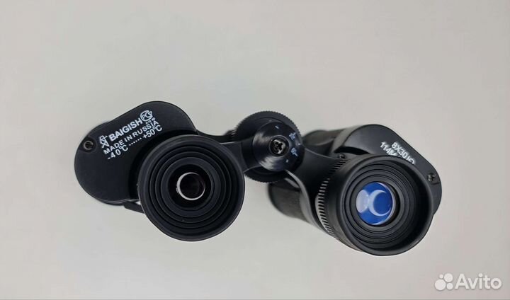 Бинокль бпц 8х30 Baigish(Байгыш) Новый