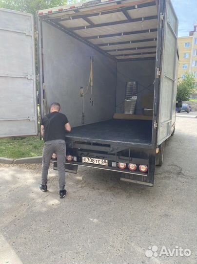 Услуги перевозки газель с грузчиками