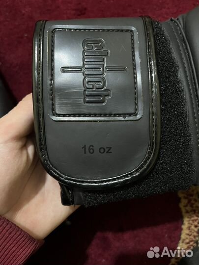 Боксерские перчатки