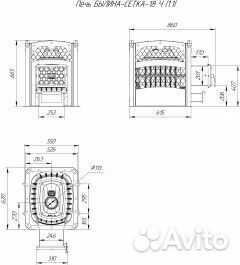 Печь для бани Былина-сетка 18 Ч