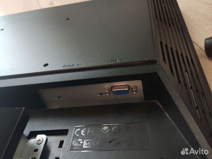 Монитор Acer 19