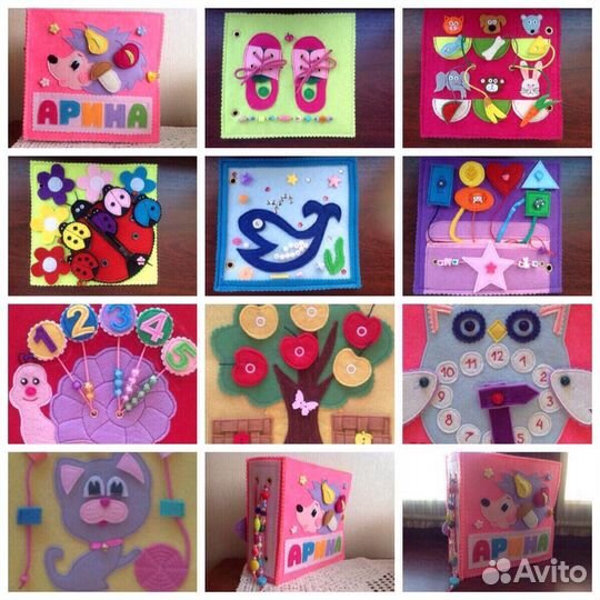 Книжка развивающая из фетра