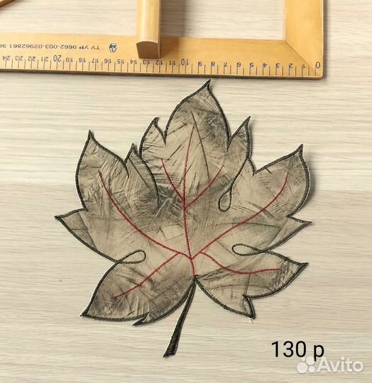 Для рукоделия-аппликации термо и пришивные