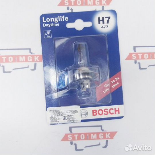 Лампа 12V 55W H7 1987301057 (Price 2023)