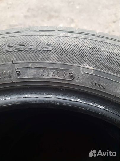 Goodyear EfficientGrip Eco EG01 175/65 R15