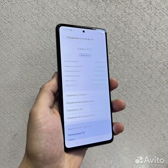 Samsung Galaxy A52, 4/128 ГБ