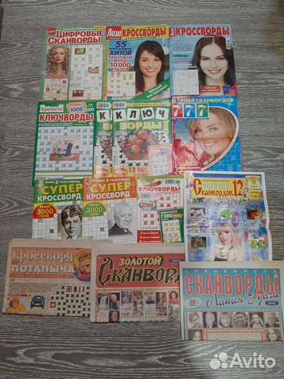 Сканворды, кроссворды, ключворды. Новые