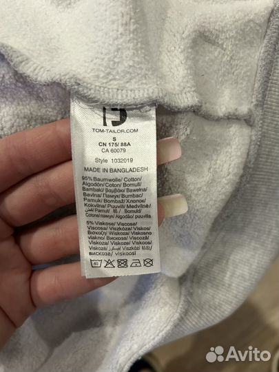 Зип худи у2k