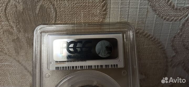 Монета 1 рубль. Дружба навеки 1981г. СССР В слабе