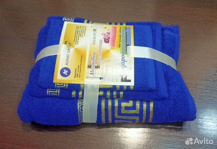 Комплект махровых полотенца