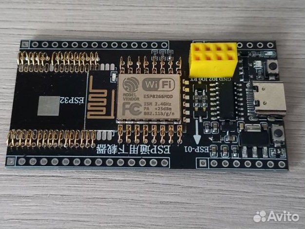 Программатор для ESP32, ESP8266 ESP-12, ESP-01
