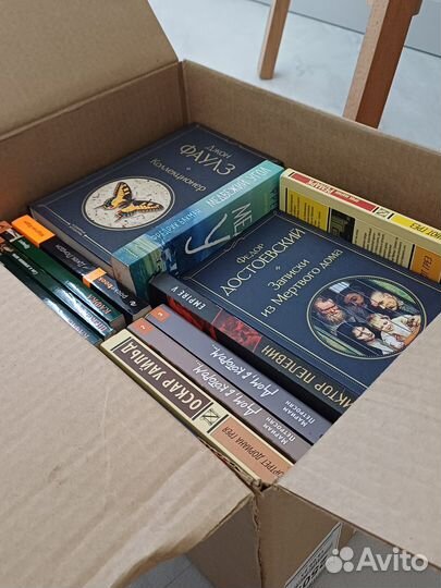 Книги коробкой