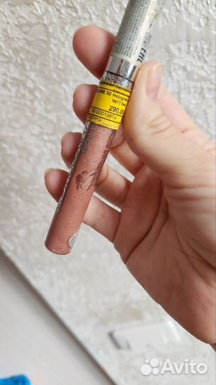 Блеск для губ бесплатно