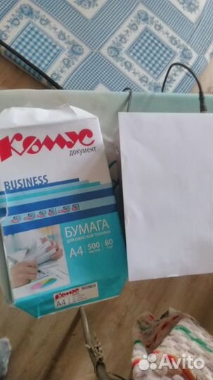Бумага А4 Комус