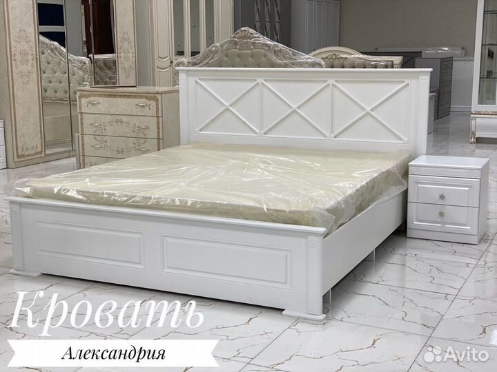 Спальня Александрия