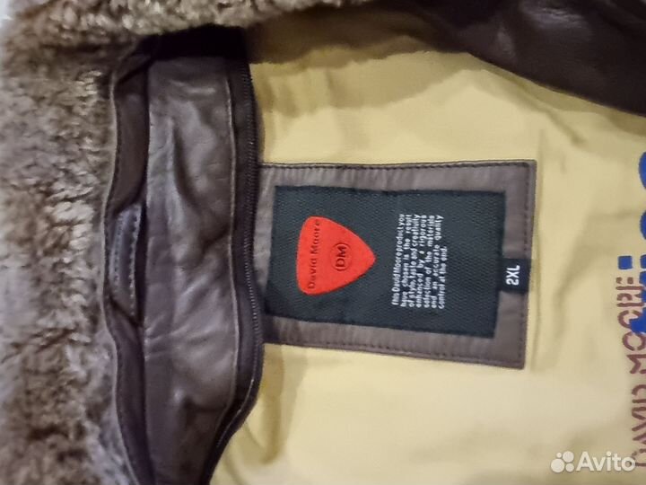 Пилот из натуральной кожи