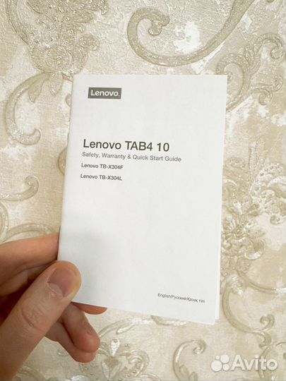 Планшет Lenovo TAB 4 TB-X304L 32GB