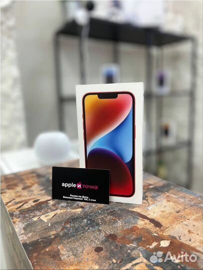 iPhone 14, 512 ГБ