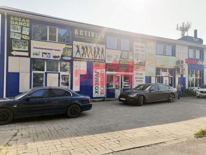 Торгово-офисное помещение 140 кв.м