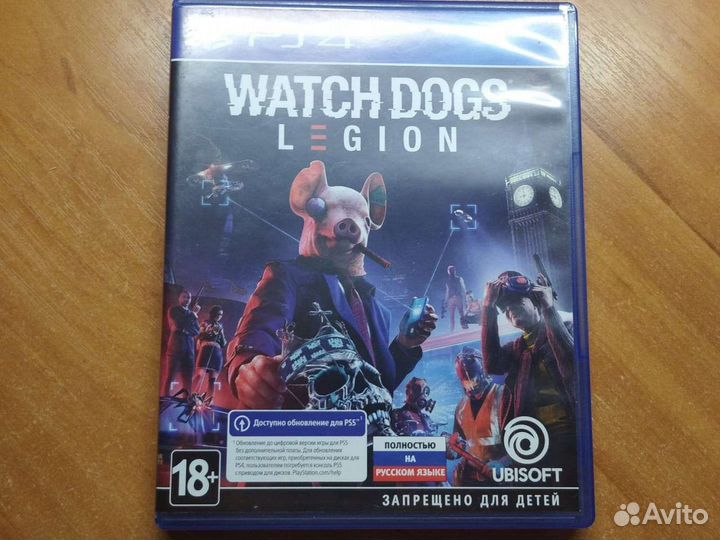 Диск игры ps4