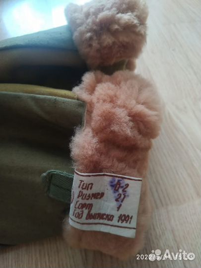 Рукавицы меховые