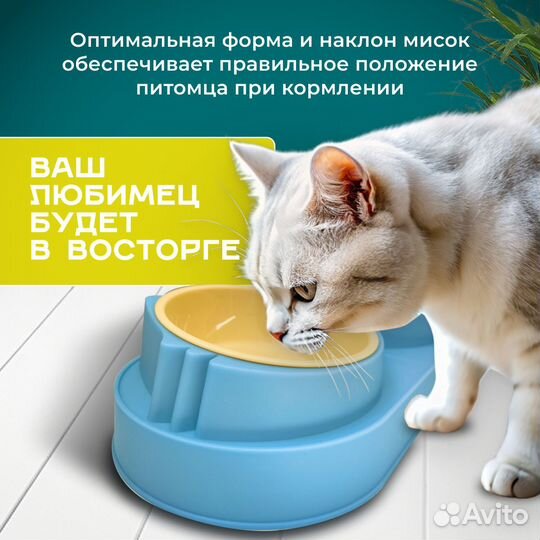 Двойная миска для кошек и собак со съемными чашами