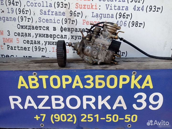 Opel Astra F тнвд 1.7 дизель