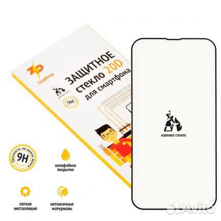 Защитное стекло 20D для iPhone 13 Pro Max, черное