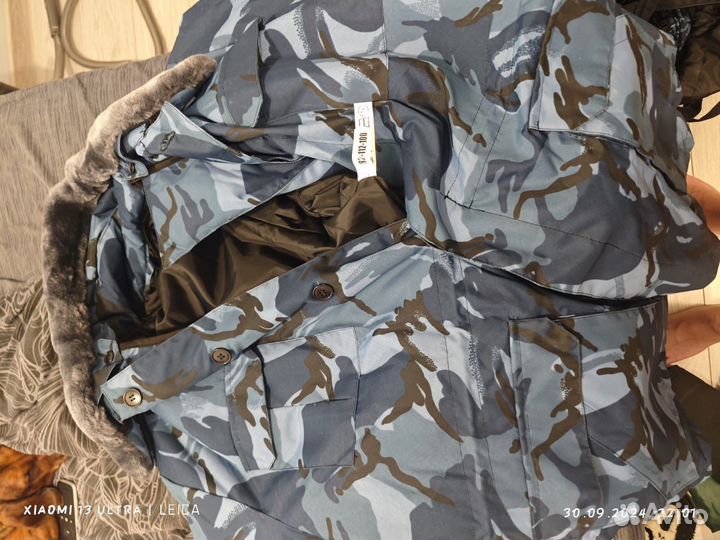 Зимняя куртка фсин