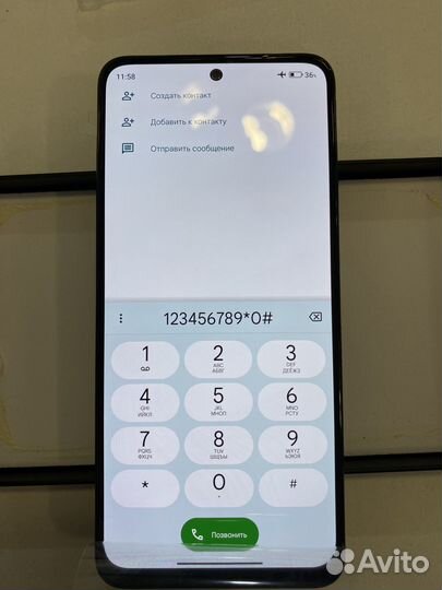 Дисплей для Xiaomi Redmi Note 11/11S 4G/Poco M4