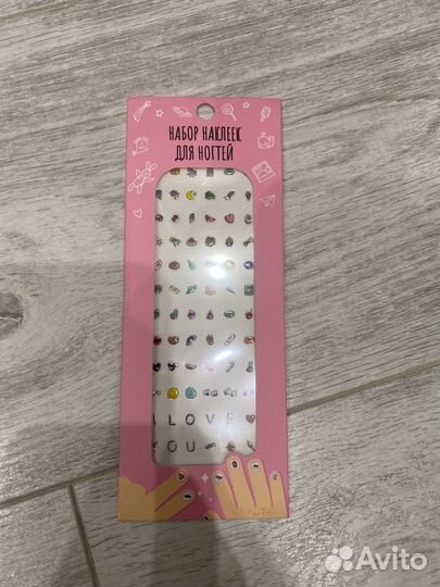 Наклейки для ногтей
