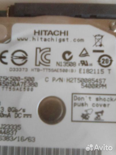 Жёсткий диск Hitachi 500 GB новый