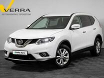 Nissan X-Trail 2.0 CVT, 2017, 142 926 км, с пробегом, цена 1 900 000 руб.