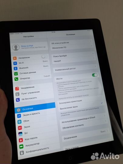 iPad 4 32gb wifi+sim