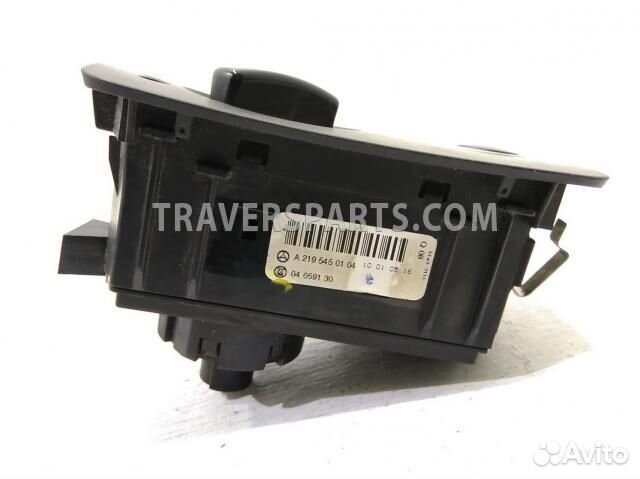 Переключатель света