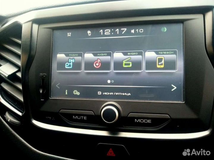 Штатная Мультимедиа LADA vesta