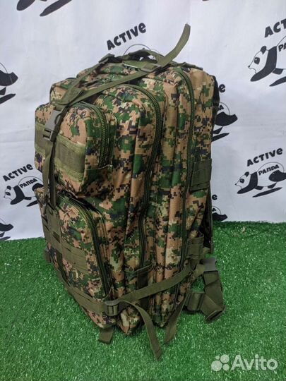 Рюкзак тактический 33л