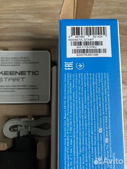 Keenetic start KN-1112 Os4.2 AWG