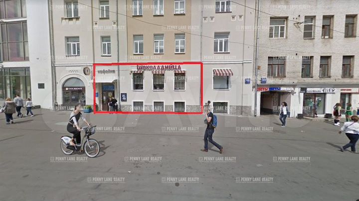 Сдам торговое помещение, 271 м²