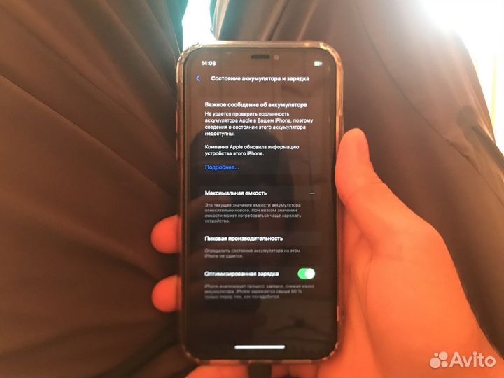 iPhone XR 128 gb