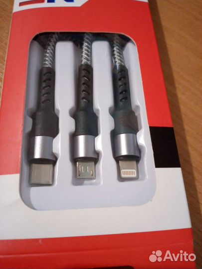 Кабель для зарядки NG, 3 в 1; 1,5А; 2м