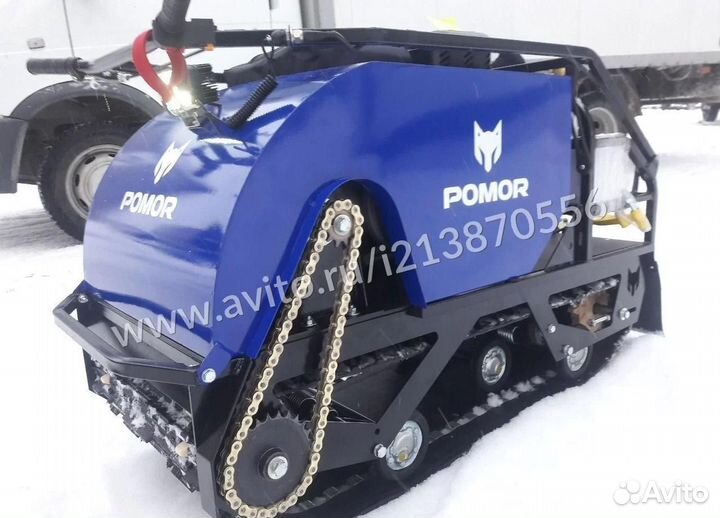 Мотобуксировщик Pomor (в асортименте)