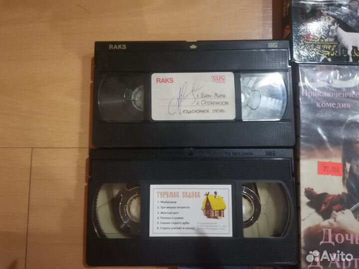 Видеокассеты 40 шт