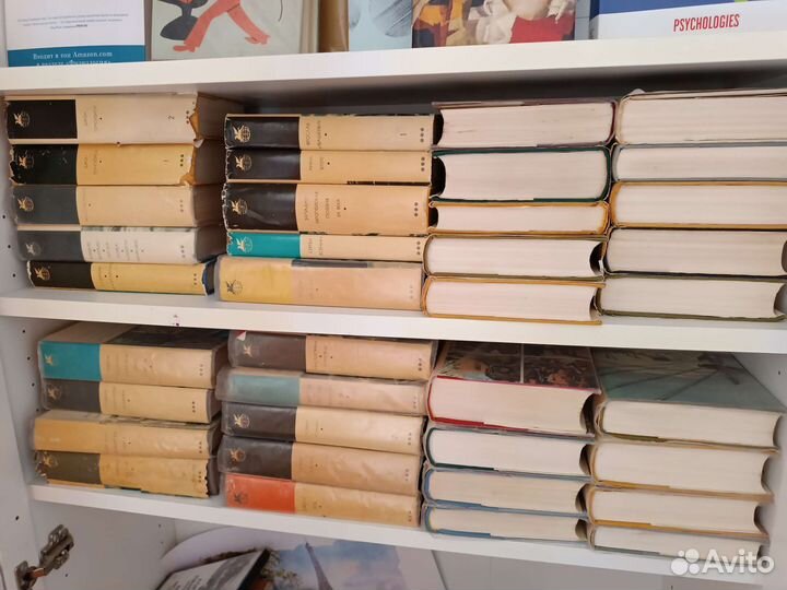 Библиотека всемирной литературы 200 томов