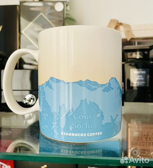 Кружка Starbucks новая Sochi