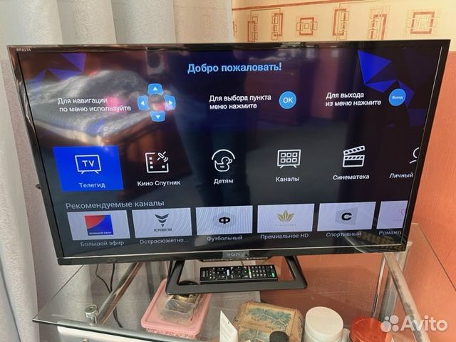 Телевизор Sony 32 