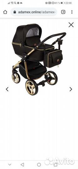 Коляска Adamex Reggio Se 2 В 1 - Y117-A