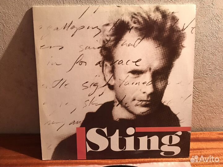 LP sting 1991 