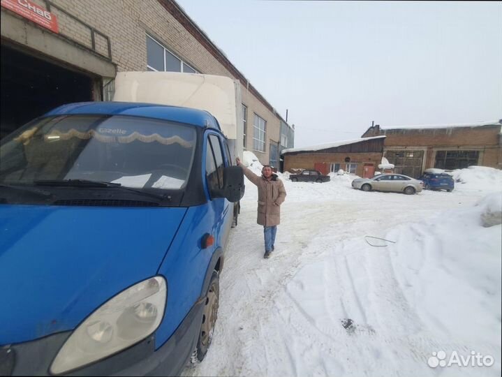 Грузоперевозки, перевозки коммерческих грузов